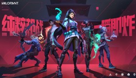 瓦8节抽奖概率翻倍！轻松完成活动任务赢稀有皮肤，邀请好友领额外奖励