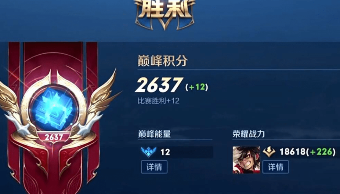 赛后语音曝光，佛山DRG.梦岚激情指挥：“能打能打，全部杀完！”-电竞牛