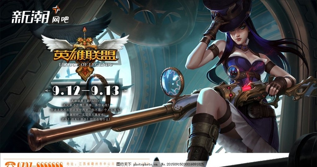 LNG战队阵容重组，中单选手Scout去向成LPL夏季赛焦点-电竞牛